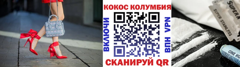 Сколько стоит Билибино COCAIN  Меф  Псилоцибиновые грибы  АМФЕТАМИН  ГАШ  СК 