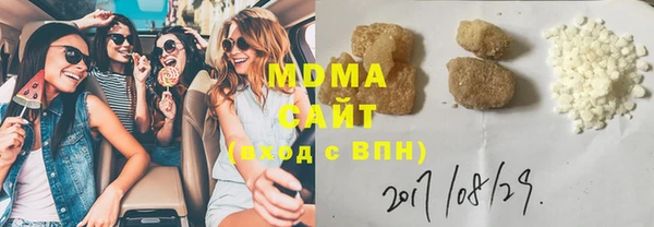 ешки Елабуга