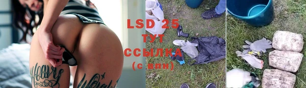 2c-b Медвежьегорск