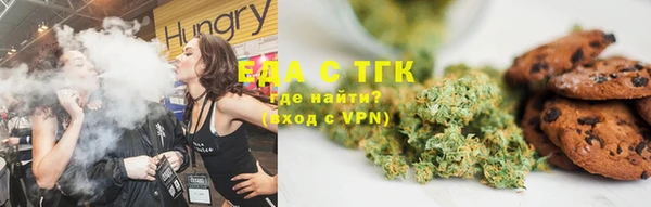 твердый Алзамай