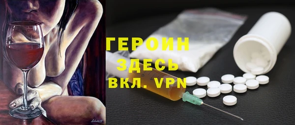 твердый Алзамай