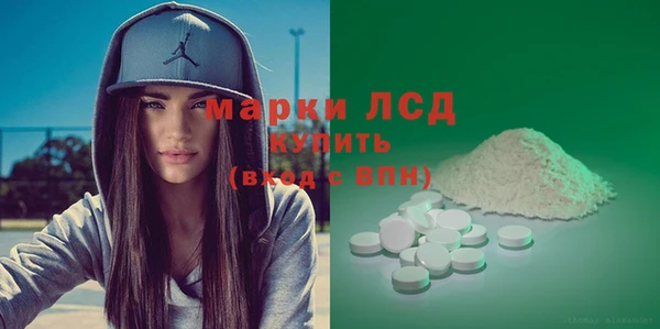 2c-b Медвежьегорск
