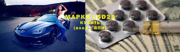 твердый Алзамай