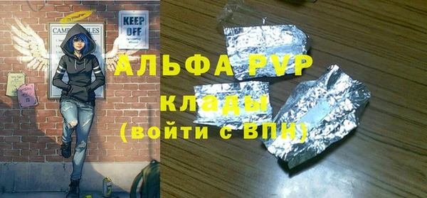 a pvp Алексин
