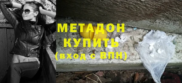 твердый Алзамай