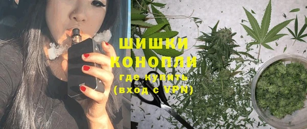 амфетамин Медногорск