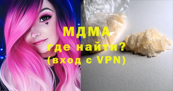 2c-b Медвежьегорск