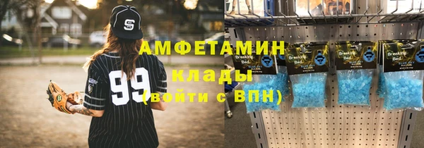 2c-b Медвежьегорск