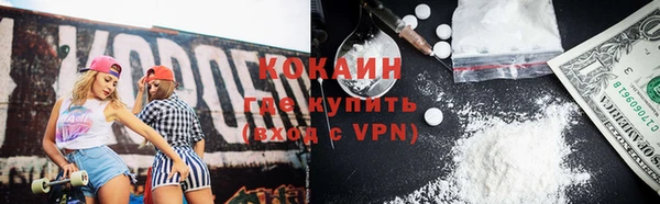 2c-b Медвежьегорск