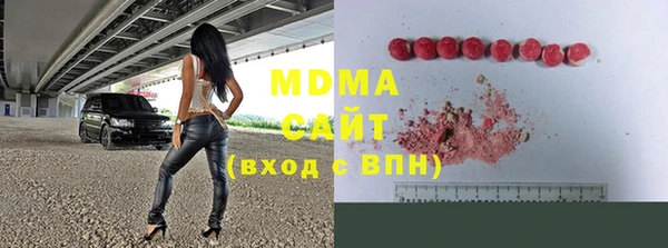 твердый Алзамай