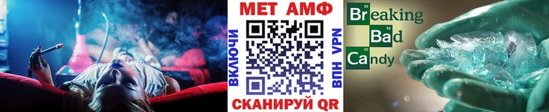 дарнет шоп  Билибино  Метамфетамин пудра 