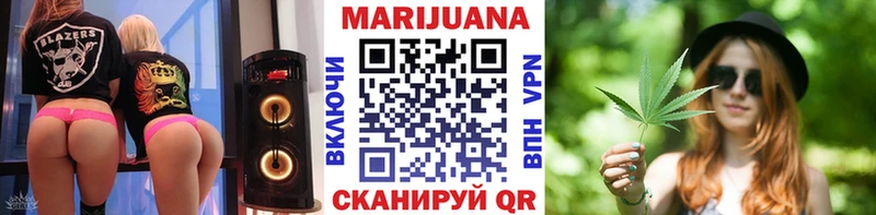 Конопля план  цены   Билибино 